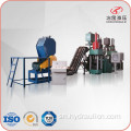 Aluminium Chirafu Shavings Chips Briquette Machine